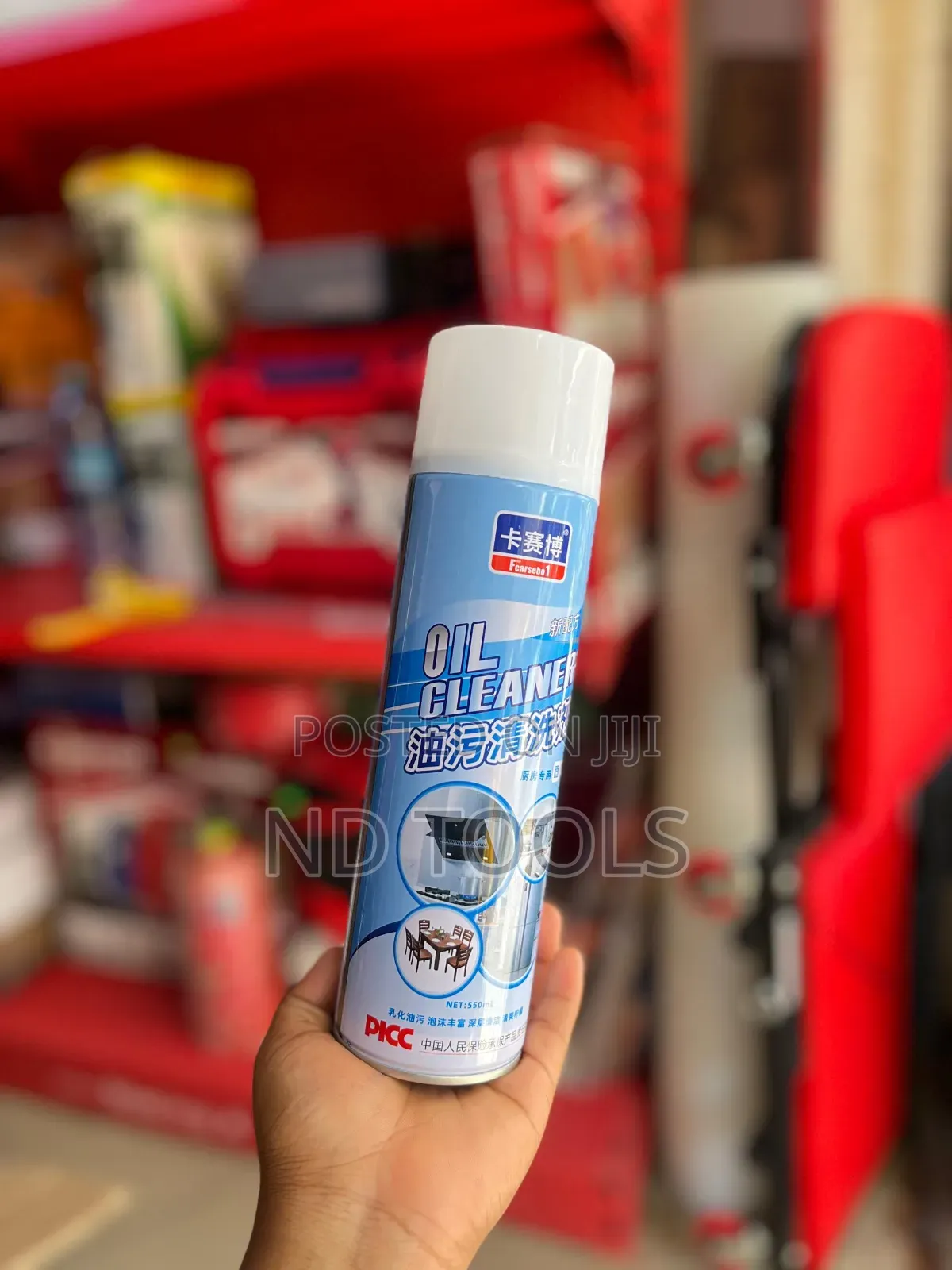 Oil Strain Cleaner 550ml