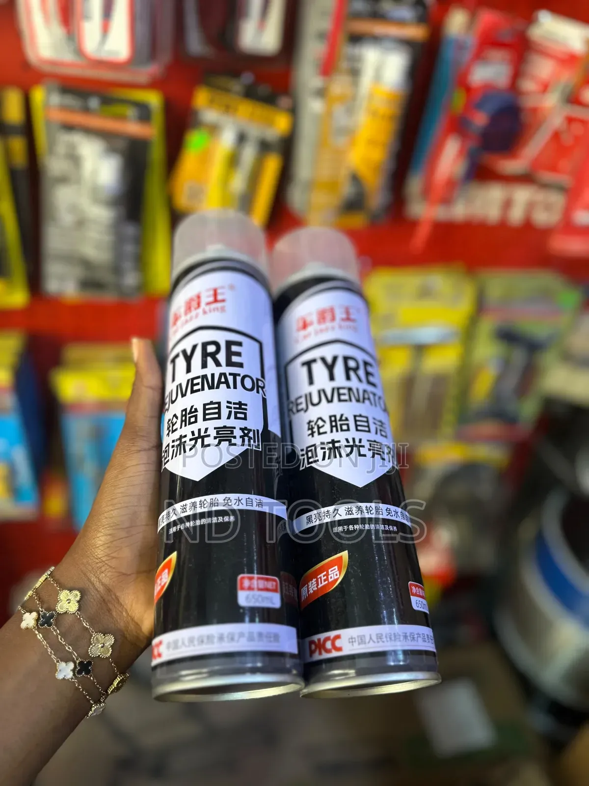 Tire Foam Cleaner 650ml