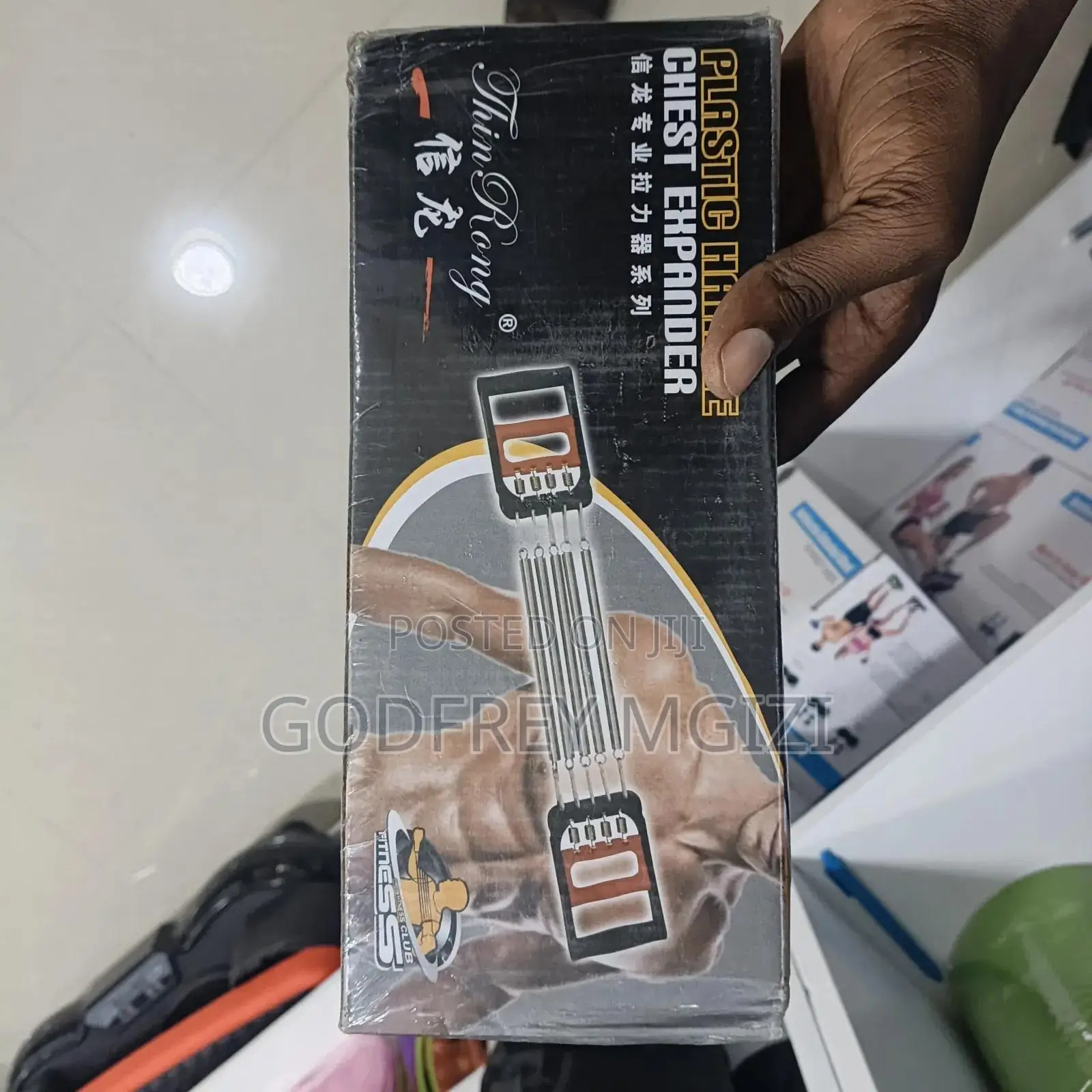 Chest Expander