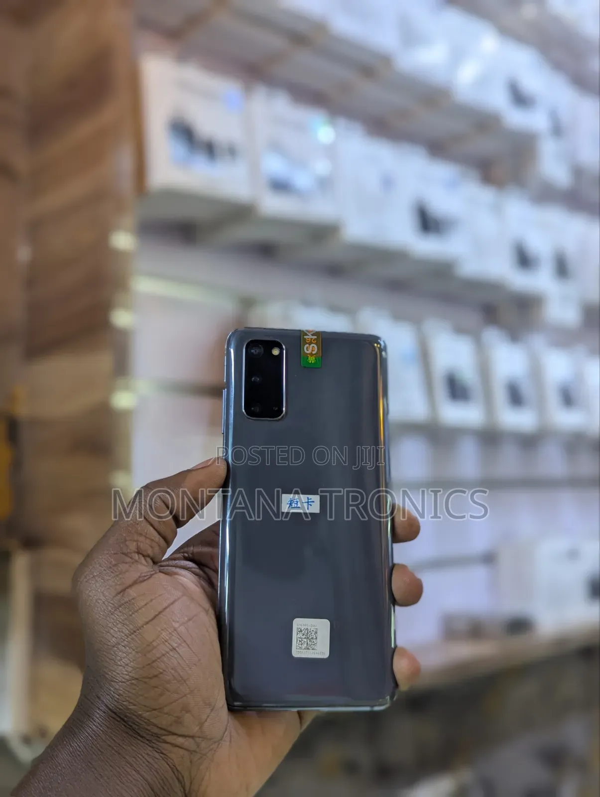 Samsung Galaxy S20 128 GB