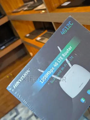 Hikvision 4g Wifi — Connect More, Share More!