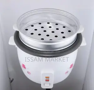 Westpoint Rice Cooker