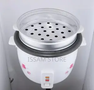 Westpoint Rice Cooker