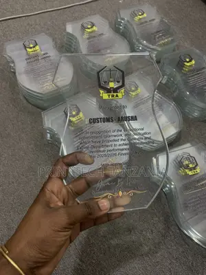 Branded Grass Trophy