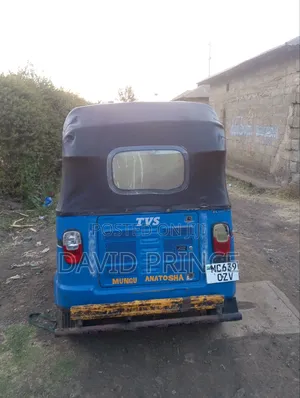 Bajaj 2021 Blue