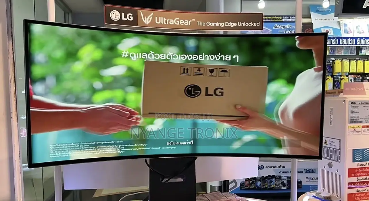 LG Ultragear 45gx950a-B 45” Monitor 5k2k