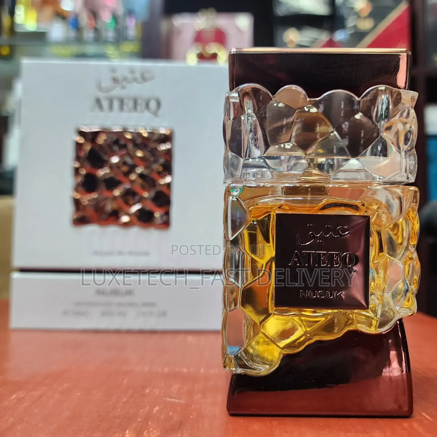 Nusuk Ateeq Arabic Perfume 100ml for Men - Sweet Gourmand • Warm Spicy