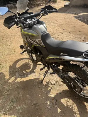 SINORAY SR250-Q7 2026 Green