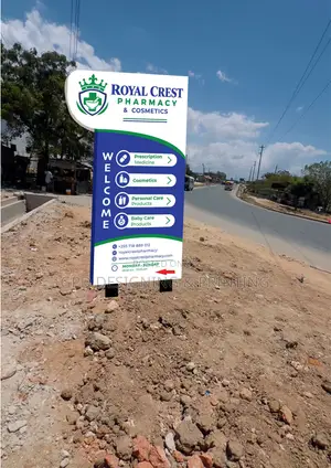 Pylon Designing and Branding
