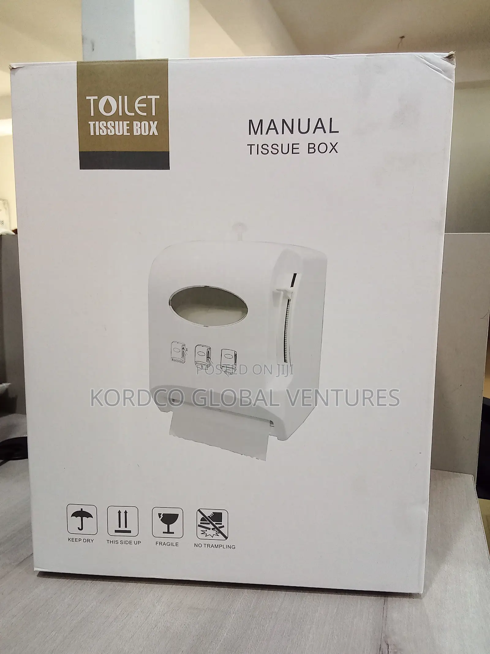 Paper Holder/Dispenser