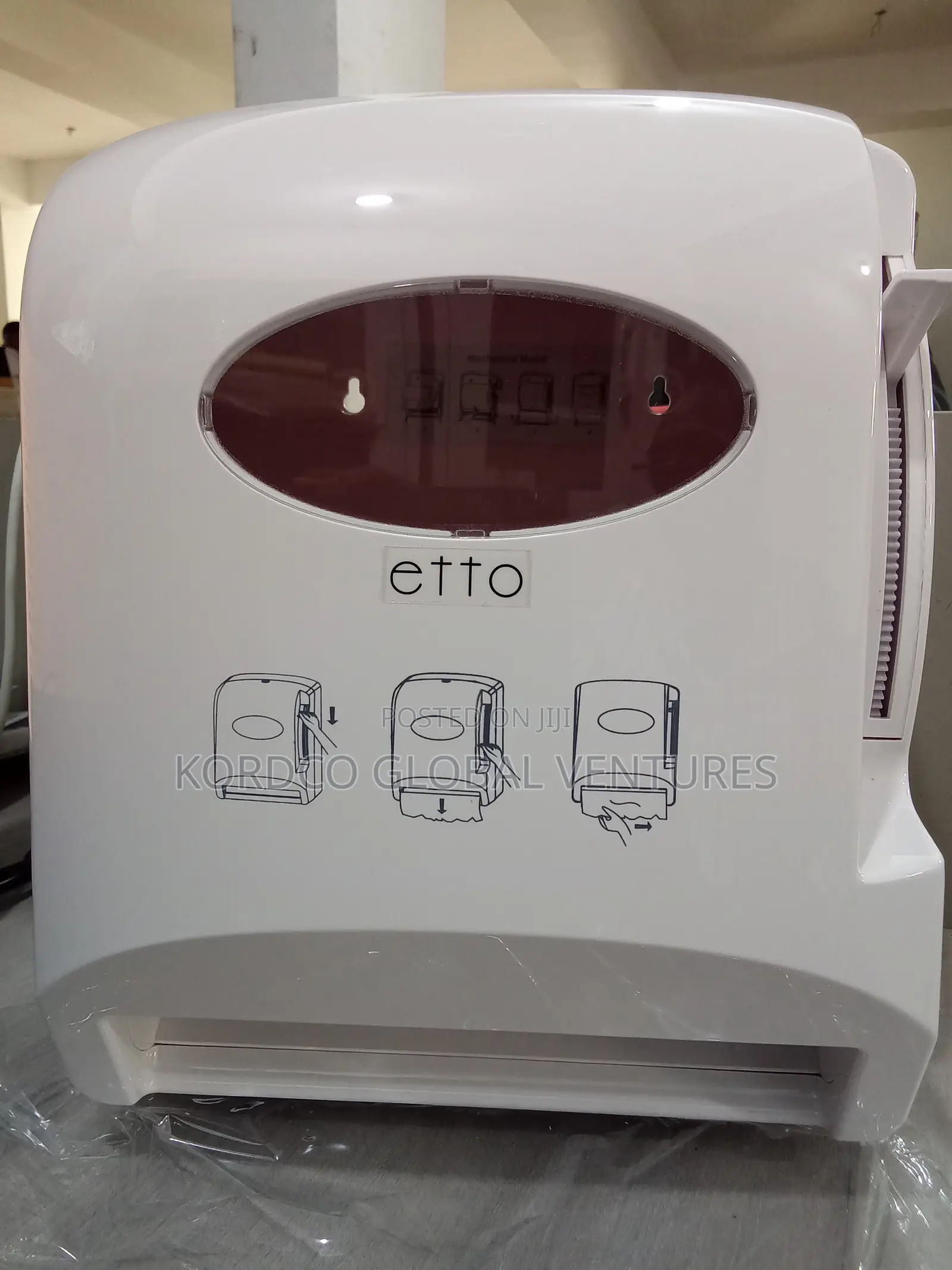 Paper Holder/Dispenser