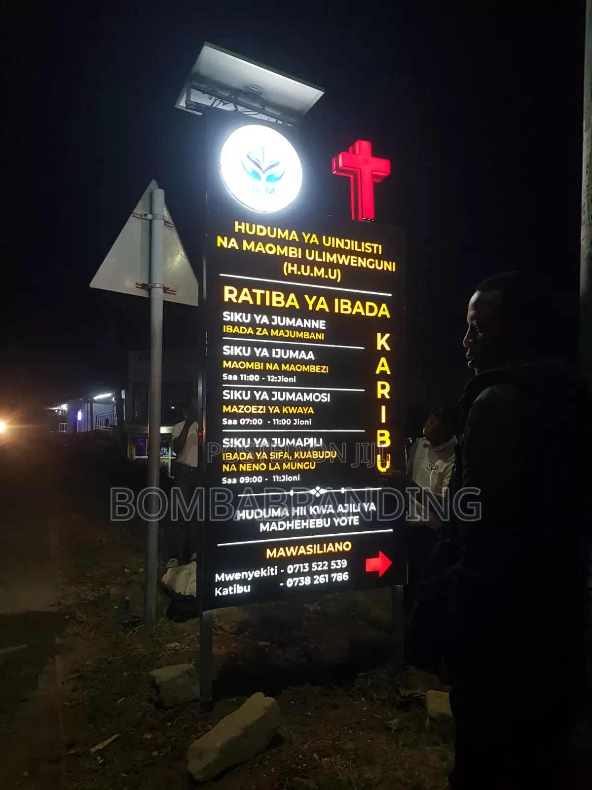 Pylon Signage/Bango La 2D Na 3D