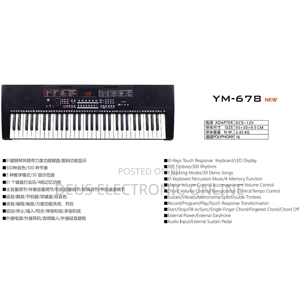 Kinanda, KEYBOARD Pamoja Na Stand Yake Kwa 450,000 Tu Free Delivery