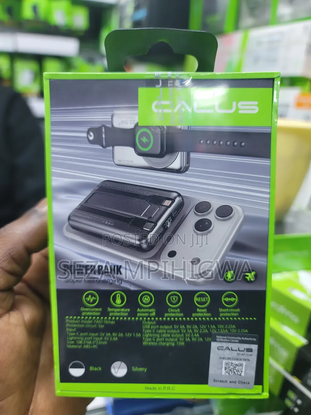 Calus Power Bank 10,000 Mah