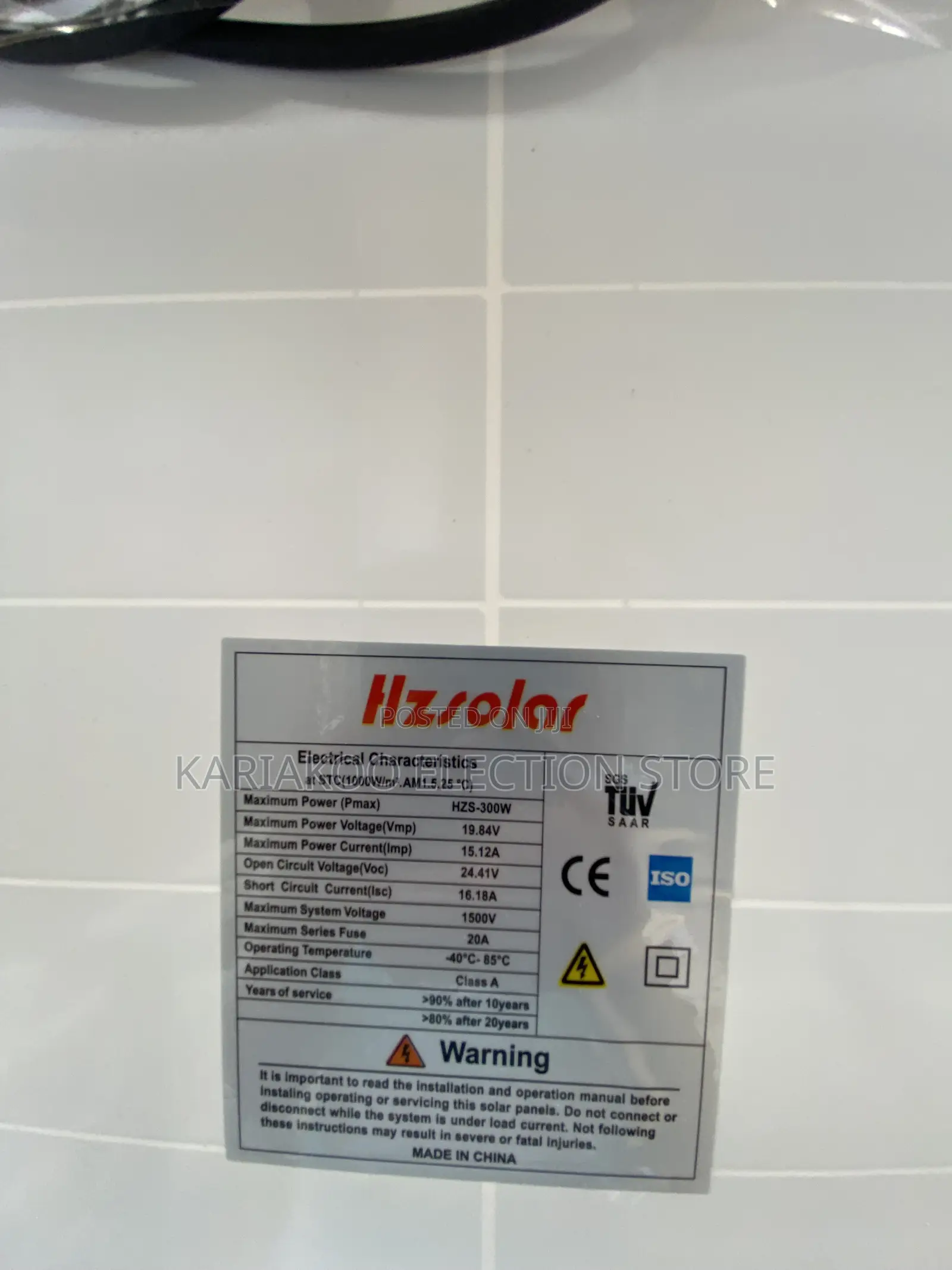 Hz Solar Panel