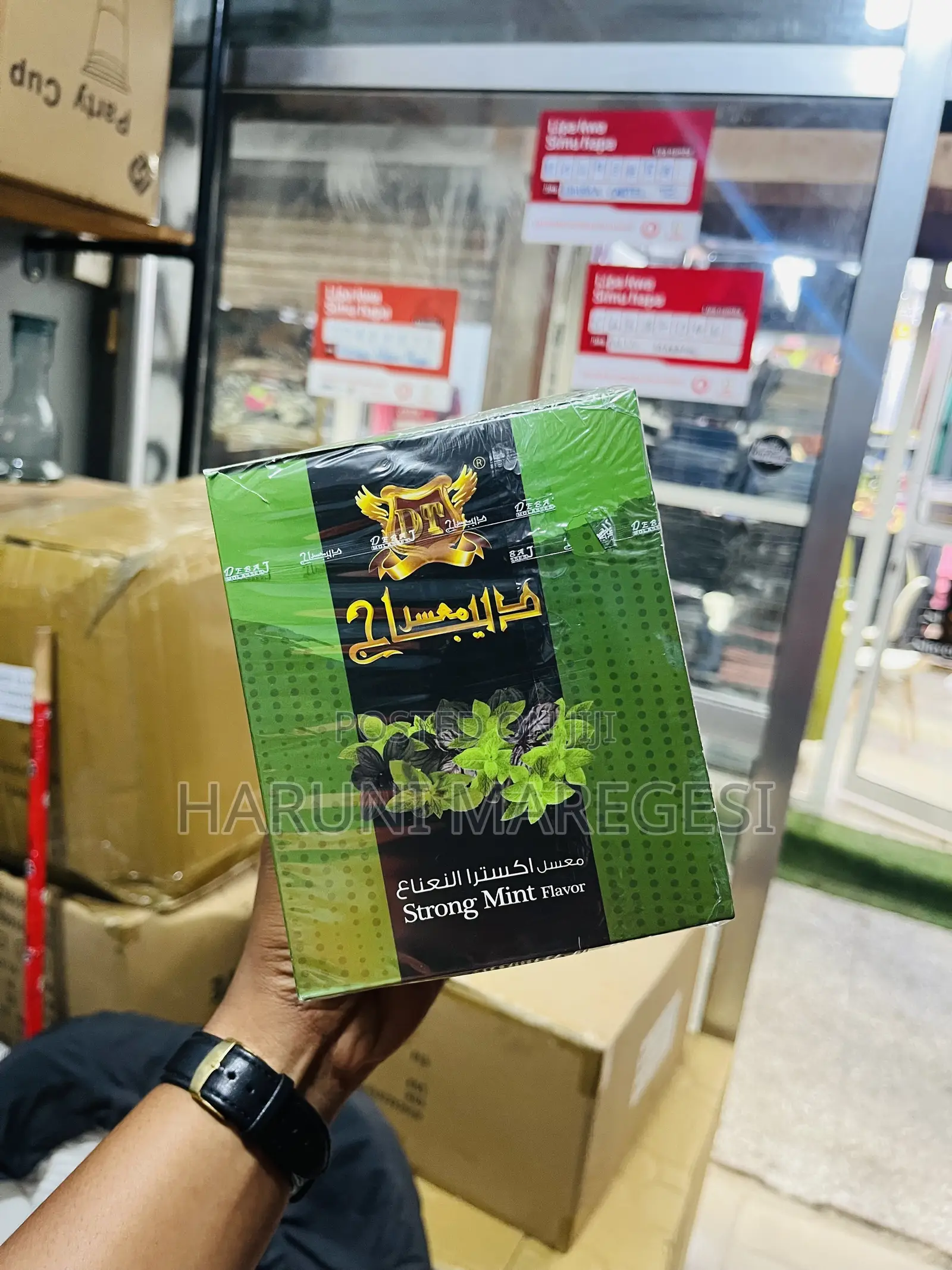 Shisha Flavor