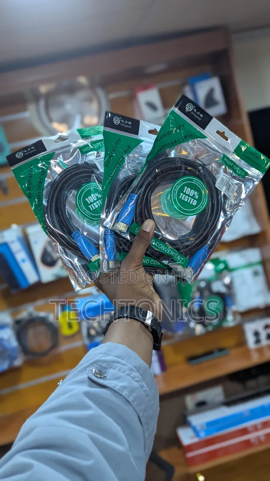 High Quality Hdmi Cable — 3 Meters