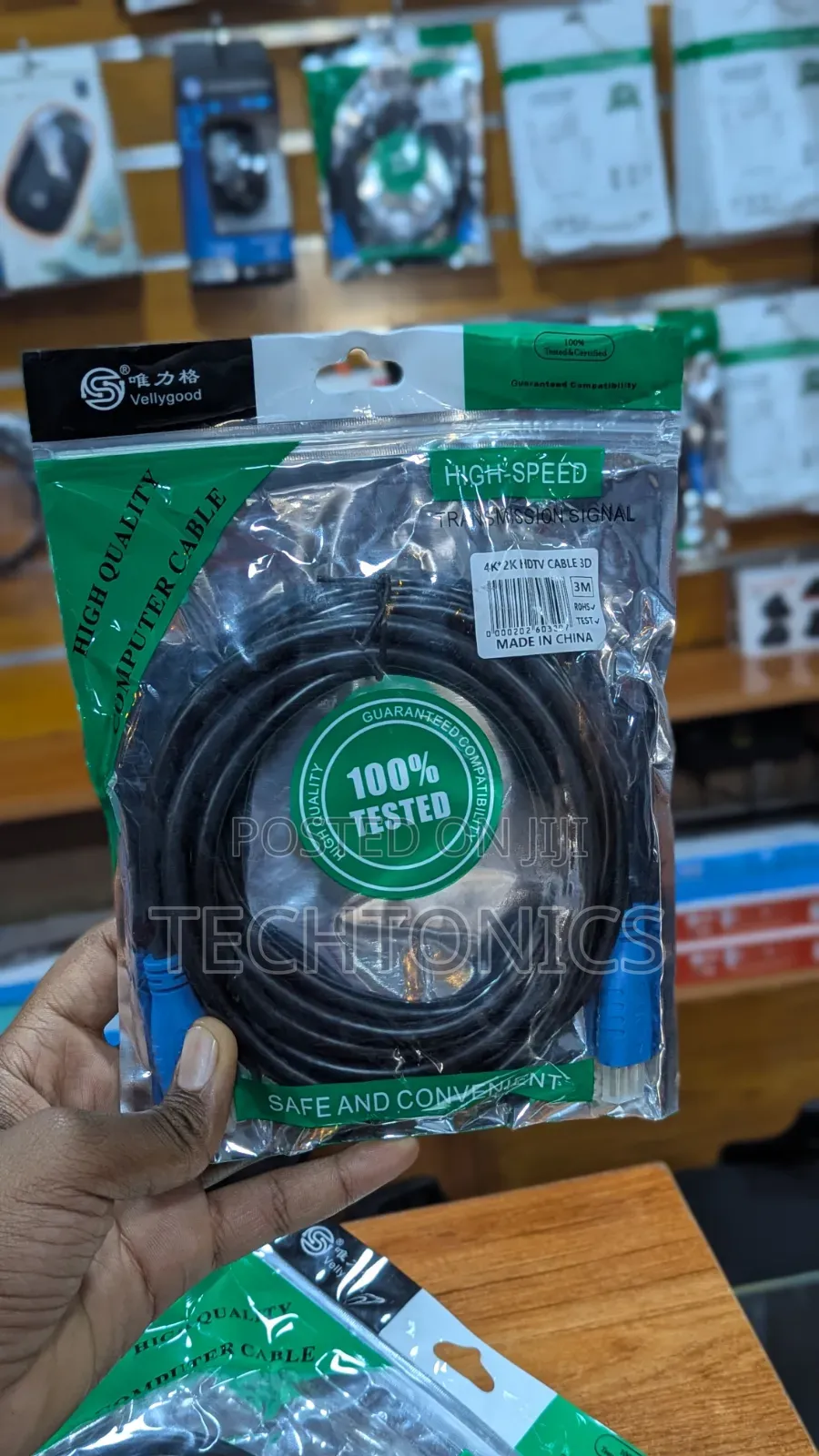 High Quality Hdmi Cable — 3 Meters